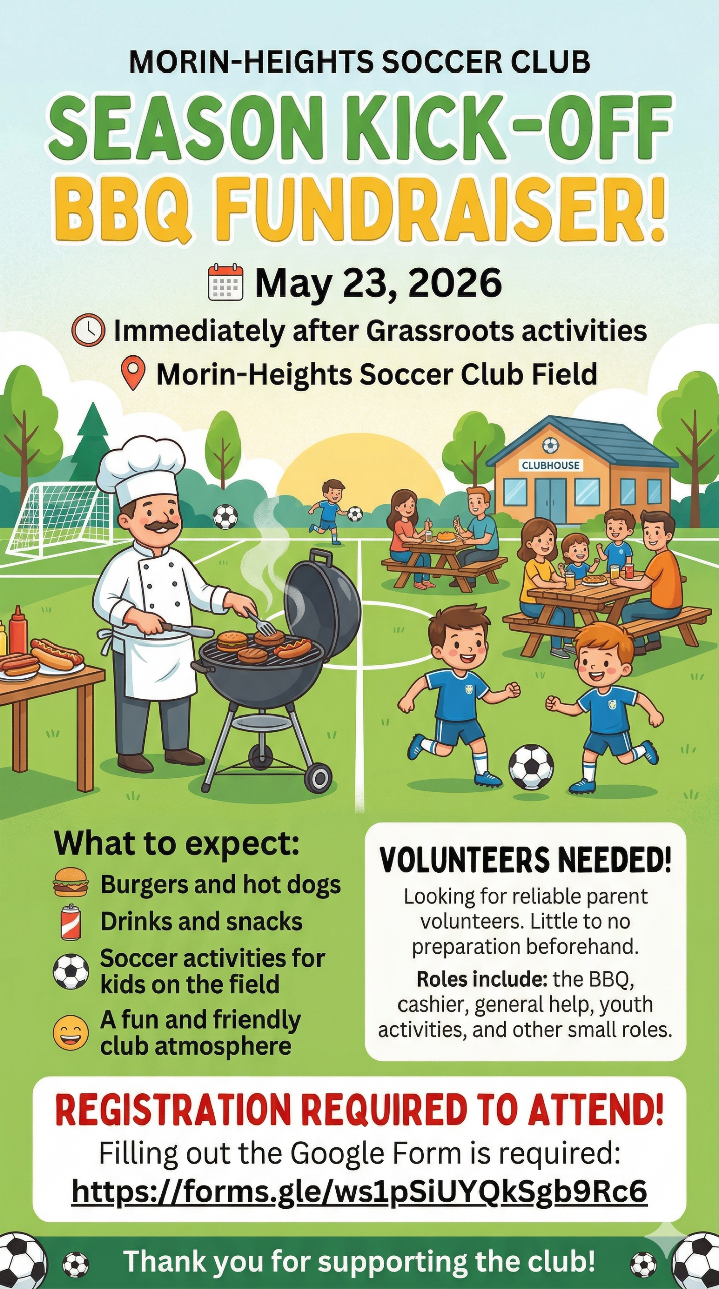 2026 Season Kickoff BBQ